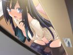  1girl black_hair blue_eyes blush caught clothes_sniffing famima famima! fingering game_cg hand_in_panties hand_on_own_chest hand_to_chest kannazuki_genshi kneel kneeling long_hair masturbation open_mouth ouma_reika panties pantyhose pantyhose_pull skirt skirt_down smelling solo underwear upskirt walk-in young_girl 
