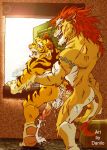 anal anal_penetration cum_in_ass danilo furry lion tiger yaoi