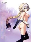  1girl 1girl 1girl 2013 abstract_background armor ass back bare_ass black_legwear blonde braid breasts calendar fate/apocrypha fate/grand_order fate_(series) female_only female_solo gauntlets hair_ornament hair_ribbon headpiece high_resolution jeanne jeanne_d&#039;arc jeanne_d&#039;arc_(fate) long_hair looking_at_viewer looking_back mooning nipples nude nude_filter nudist number purple_eyes ribbon sideboob single_braid smile stockings takeuchi_takashi thighs third-party_edit tied_hair violet_eyes 