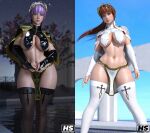  2_girls alluring ayane ayane_(doa) big_breasts brown_eyes clothed dead_or_alive dead_or_alive_2 dead_or_alive_3 dead_or_alive_4 dead_or_alive_5 dead_or_alive_6 dead_or_alive_xtreme_2 dead_or_alive_xtreme_3_fortune dead_or_alive_xtreme_beach_volleyball dead_or_alive_xtreme_venus_vacation hagiwara_studio kasumi kasumi_(doa) kunoichi lavender_hair orange_hair pin_up red_eyes silf silfs sisters tecmo 