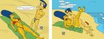  2007 animated animated_gif beach english_text lying marge_simpson milhouse_van_houten on_back public_sex sex text the_fear the_simpsons yellow_skin 