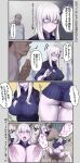  1boy 1girl aged_up albino ambiguous_penetration arms_behind_back arms_behind_head ass big_ass big_breasts bouncing_breasts breasts fate/grand_order fate_(series) french_kiss heart huge_breasts japanese_text kissing kunaboto lavinia_whateley_(fate/grand_order) male missionary_position old_man older pink_nipples purple_skin red_eyes sex silver_hair text undersized_clothes venus_body white_body white_hair white_skin 