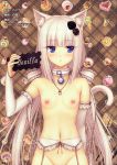  1girl :&lt; animal_ears bangs bare_shoulders bell bell_collar blue_eyes blunt_bangs blush bow breasts bridal_gauntlets cat_ears cat_tail censored collar flat_chest flower garter_belt hair hair_bow hair_flower hair_ornament hands highres jewelry jingle_bell long_hair looking_away nail_art navel nekopara nipples no_panties nude out-of-frame_censoring pastry pendant pink_hair sayori slave small_breasts solo tail topless twin_tails twintails vanilla_(nekopara) vanilla_(sayori) very_long_hair white_hair 