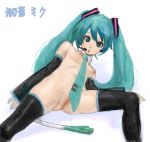  1girl :o aqua_eyes aqua_hair breasts detached_sleeves hatsune_miku headset long_hair miku_hatsune naked_thighhighs necktie nipples nude pon pussy simple_background solo thighhighs twintails very_long_hair vocaloid white_background 