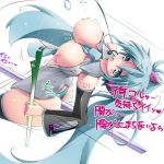 1girl aqua_eyes aqua_hair ass between_breasts breasts bursting_buttons crotch_rub detached_sleeves hatsune_miku headset horizontal_bar large_breasts long_hair miku_hatsune necktie nipples panties popped_button popped_buttons scatter_milk solo spring_onion straddle straddling striped striped_panties thighhighs thong translation_request twintails underwear very_long_hair vocaloid