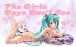   ass bottomless feet lying miku_hatsune on_stomach smile toes vocaloid  