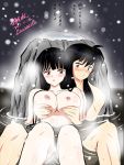  anime breasts inuyasha inuyasha_(character) kikyo nipples 