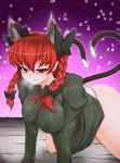  1girl all_fours animal_ears ass blush braid breath cat_ears cat_tail dress dress_lift extra_ears female floral_print green_dress hair_ribbon kaenbyou_rin looking_at_viewer multiple_tails naughty_face nekomata no_pants pandain panties red_eyes red_hair ribbon rin_kaenbyou s-day smile smirk solo tail touhou twin_braids twintails underwear white_panties 