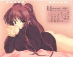 bed_sheet brown_eyes calendar clothing cup high_resolution kousaka_tamaki lying nopan november_(month) red_hair smile sweater to_heart_2