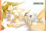 1girl abandoner_the_severed_dreams artist_request blonde_hair breasts cleavage elena_(abandoner_the_severed_dreams) hentai highres medium_breasts open_clothes open_shirt panties ribbon scan shirt solo thighhighs twintails underwear yellow_eyes