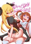  2girls anal ass blonde_hair blue_eyes blush bottomless breasts brown_hair cum cum_in_pussy fate_testarossa futa_on_female futa_with_female futanari futanari_on_female girl_on_top hair highres intersex long_hair looking_back lyrical_nanoha mahou_shoujo_lyrical_nanoha multiple_girls porosuke red_eyes sex simple_background sitting small_breasts source_request stockings takamachi_nanoha thighhighs v vaginal white_background 