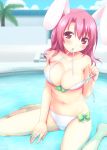  1girl animal_ears barefoot big_breasts bikini blush bow breasts bunny_ears cleavage hands high_res highres large_breasts looking_at_viewer mani mouth_hold navel original partially_submerged pink_hair red_eyes sakura_(mani) shiny shiny_skin short_hair sitting smile solo submerged swimsuit untied usashiro_mani wariza 