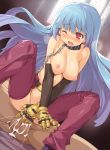  1girl blue_hair blush breasts chain chains collar cum cum_in_pussy cum_inside drool drooling elbow_gloves gloves king_of_fighters kula_diamond leash long_hair nipples nude one_eye_closed penis pussy red_eyes saliva sex shunin snk solo_focus spread_legs tears the_king_of_fighters topless uncensored vaginal wink 