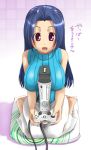  1girl ahoge barefoot between_breasts big_breasts blue_hair blushing breasts female girls_playing_games high_res highres idolmaster large_breasts long_hair miura_azusa playing_games purple_eyes sexually_suggestive skirt solo text the_idolm@ster translated ttomm video_game xbox360 xbox_360 