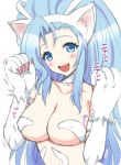  1girl animal_ears big_breasts big_hair blue_eyes blue_hair blush breasts bust capcom cat_ears claws felicia kojima_saya large_breasts long_hair open_mouth rough sketch solo translation_request upper_body vampire_(game) 
