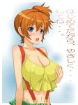  1girl alluring alternate_breast_size big_breasts blue_eyes blush breast_grab breasts breasts_grab cleavage covered_nipples cutoffs erect_nipples gigantic_breasts grabbing gym_leader highres huge_breasts humans_of_pokemon kasumi_(pokemon) large_breasts midriff misty misty_(pokemon) navel no_bra open_mouth orange_hair pokemon pokemon_(anime) pokemon_(game) pokemon_red_green_blue_&amp;_yellow s-cap self_fondle short_hair side_ponytail solo suspenders sweat tank_top translated 