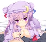  1girl :d blush breast_press breasts cleavage crescent female flat_gaze fujieda_uduki fujieda_uzuki hat looking_at_viewer naughty_face open_clothes open_mouth patchouli_knowledge pov purple_eyes purple_hair smile solo solo_focus touhou unzipping 