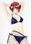  1girl bikini hentai highres mizugi navel polorinken scan solo swimsuit 