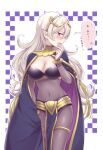 1girl 1girl alluring bangs blush bodysuit breasts bridal_gauntlets cape circlet cleavage commentary_request corrin_(fire_emblem) corrin_(fire_emblem)_(female) cosplay crossed_bangs fire_emblem fire_emblem_awakening fire_emblem_fates fire_emblem_heroes gold_trim hiyori_(rindou66) long_hair looking_to_the_side manakete navel nintendo open_mouth outline pointy_ears purple_theme red_eyes standing tharja_(fire_emblem) tharja_(fire_emblem)_(cosplay) translation_request voluptuous white_hair white_outline 