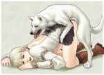  anime azasuke_wind back beastiality blonde_hair blouse blue_eyes boots choker demento dog doggy_position empty_eyes fiona_belli from_behind happy_sex haunting_ground heavy_breathing hewie highres jewelry long_hair miniskirt orz_(artist) panting ponytail scar sex skirt surprise_buttsex tongue top-down_bottom-up zoophilia 