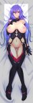  1girl 1girl 1girl airisubaka bed bed_sheet big_breasts blue_hair blush bodysuit breasts breasts_out_of_clothes closed_mouth dakimakura dominatrix elbow_gloves female_only full_body gloves hyperdimension_neptunia hyperdimension_neptunia_victory iris_heart jewelry leotard long_hair long_image looking_at_viewer lying midriff navel neptunia_(series) nipples on_back on_bed plutia power_symbol purple_hair pussy red_eyes revealing_clothes smile stomach symbol-shaped_pupils tall_image uncensored underbust very_long_hair wings 