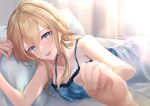  1girl alluring bed blonde_hair blue_eyes blush breasts camisole commentary_request eyelashes genshin_impact hair_between_eyes holding_hands jean_(genshin_impact) jean_gunnhildr jura long_hair looking_at_viewer open_mouth pillow sleepwear waking_up 