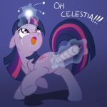 empty-10 friendship_is_magic my_little_pony tagme tail twilight_sparkle_(mlp)