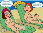 breasts dialogue family_guy lois_griffin meg_griffin nude nude_female puffy_pussy uso_(artist)