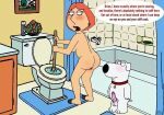  breasts brian_griffin dialogue erection family_guy imminent_rape lois_griffin nude puffy_pussy red_anus uso_(artist) 