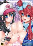  2girls aotsu_umihito black_hair blue_eyes blush breast_press breasts brown_hair cum cum_on_body cum_on_breasts cum_on_upper_body english fuuro_(pokemon) gloves gym_leader hair_between_eyes hair_ornament huge_breasts looking_at_viewer multiple_girls nipples open_mouth pokemon pokemon_(game) pokemon_black_and_white pokemon_bw rating red_hair shirt_lift smile sparkle symmetrical_docking touko_(pokemon) umihito vest wristband 