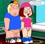  blushing bottomless breasts brother_and_sister chris_griffin dialogue erection family_guy incest meg_griffin nude_female nude_male puffy_pussy red_anus uso_(artist) 