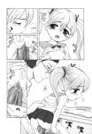  bow_panties comic cum daughter doggy_position doujin doujinshi father_&amp;_daughter father_and_daughter incest monochrome my_turn_(doujin) reverse_cowgirl_position sex skirt uncensored 