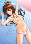  arms_up artist_request breasts brown_hair camisole erect_nipples hair_bobbles hair_ornament long_hair lying marukorondo mikan_yuuki navel nipples on_back open_clothes open_mouth panties panty_pull pussy_juice pussy_peek solo sweat to_love-ru to_love-ru_darkness underwear wet wet_clothes wet_panties white_panties yellow_eyes yuuki_mikan 