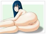  anus ass censored dragon_ball mai_(dragon_ball) nude pussy 