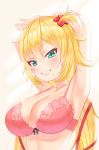  (tat) 1girl 1girl :d akai_haato armpits arms_up big_breasts blonde blue_eyes bra breasts cleavage grin hair_ornament hair_ribbon heart heart_hair_ornament high_resolution hololive long_hair open_mouth pink_bra ribbon smile underwear very_high_resolution virtual_youtuber 