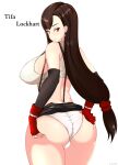  1girl 1girl 1girl ass ass_grab big_breasts brown_eyes brown_hair clothed_female exposed_panties female_focus female_only final_fantasy final_fantasy_vii high_res huge_ass long_hair nipples panties solo_female solo_focus tagme tifa_lockhart underwear video_game_character video_game_franchise white_panties wlcmt 