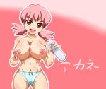  akane_(pokemon) blush breasts gym_leader huge_breasts lactation large_breasts milk namaniku_(gaspoppo) nipples panties pink_hair pokemon smile source_request underwear 
