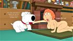 all_fours ass big_breasts breasts brian_griffin erect_nipples family_guy imminent_sex lois_griffin nude sweat thighs vylfgor