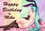  1girl absurd_res absurdres animal_ears aqua_hair ass back bad_id bed black_gloves black_legwear blue_eyes breasts bunny_ears character_name elbow_gloves from_behind game00985 gloves green_hair happy_birthday hatsune_miku highres legs legwear long_hair looking_back lying miku_hatsune nude on_side pillow polka_dot polka_dot_background pussy rainbow_background rico_(game00985) smile solo thigh_gap thighhighs twin_tails twintails uncensored vocaloid 