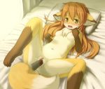  barefoot bed bed_sheet blush breasts cute fang female fox fox_ears fox_tail furry hair hetero invisible_penis ka_(pixiv341010) kagerofu long_hair lying nipples nude open_mouth penetration pillow pussy pussy_juice saliva sex sheets small_breasts sweat tail tears uncensored vaginal yellow_eyes 