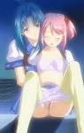  2girls animated animated_gif blue_hair blush bra closed_eyes flat_chest gif hair incest lingerie long_hair multiple_girls nikutai_ten&#039;i open_clothes open_shirt panties panty_pull pink_hair pussy school_uniform shirt short_hair siblings sisters small_breasts spread_pussy stitched thighhighs uncensored underwear yuri 