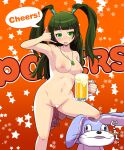 1girl alcohol armpits beer beer_mug bemani big_breasts blush boots breasts bunny censored green_eyes green_hair high_res jewelry looking_at_viewer necklace nipples nude open_mouth osamu_yagi pop&#039;n_music pussy tied_hair tsurara_(pop&#039;n_music) twin_tails usao-kun_(pop&#039;n_music)