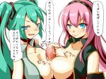  2girls aqua_eyes aramaki_dori big_breasts breasts censored cum cum_on_body cum_on_breasts cum_on_upper_body disembodied_penis green_hair hair hatsune_miku hetero large_breasts megurine_luka miku_hatsune multiple_girls multiple_paizuri naughty_face open_clothes open_mouth open_shirt paizuri penis pink_hair shirt simple_background text translation_request twin_tails twintails vocaloid white_background 