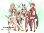  3girls aegis_sword_(xenoblade) alluring animal_ears bare_legs bare_shoulders big_breasts black_gloves blonde_hair catalyst_scimitar chest_jewel cleavage cleavage_cutout clothing_cutout detached_sleeves dress earrings elbow_gloves facial_mark fingerless_gloves gloves high_res highleg highleg_leotard jewelry leotard long_hair low_twintails medium_breasts mythra_(xenoblade) nia nia_(blade)_(xenoblade) nia_(xenoblade) nintendo pyra_(xenoblade) red_eyes red_hair red_legwear red_shorts short_dress short_hair short_shorts shorts silver_hair sofusan1526 stockings swept_bangs sword thigh_strap tiara twin_tails very_long_hair weapon white_dress white_footwear white_gloves xenoblade_(series) xenoblade_chronicles_2 yellow_eyes 