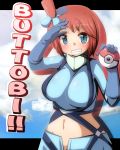  1girl breasts fuuro_(pokemon) gym_leader large_breasts omomuroni pokemon red_hair ruku_(alicecreation) 
