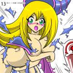 1girl ass black_magician_girl blonde_hair blush breasts cleavage covering covering_breasts dark_magician_girl duel_monster embarrassed eyebrows female_only green_eyes kiseitai long_hair open_mouth solo_female straw_(yokubou_hiroba) text torn_clothes yu-gi-oh! yuu-gi-ou yuu-gi-ou_duel_monsters