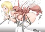  1girl ahegao ahoge antennae bdsm beastiality bee bent_over big_breasts black_eyes blonde_hair blood blush bondage bound bra breast_press breasts bug chains claws cum cum_inside cuts doggy_position from_behind fucked_silly game_cg gradient gradient_background hair_ornament injury insect insemination iris_rebel kneeling lilith-soft lingerie lock lockpick long_hair mantis monster nipples on_ground open_mouth overflow pussy_juice rape saliva scar scratches sex short_hair simple_background soukou_kijo_iris tears thighhighs tongue top-down_bottom-up underwear vaginal white_background zol 