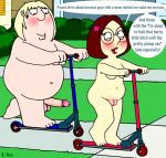 brother_and_sister chris_griffin dialogue erect_penis family_guy meg_griffin nude_female nude_male puffy_pussy uso_(artist)