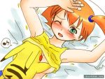  1girl blush green_eyes gym_leader kasumi_(pokemon) open_mouth orange_hair pikachu pillow pokemon watermark wince 