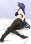  1girl absurdres antenna_hair artist_request ass black_bra black_panties blue_eyes blue_hair bra breasts denpa_onna_to_seishun_otoko feet fingering hand_in_panties hand_under_clothes highres legs lingerie long_hair masturbation milf no_shoes panties panties_aside panties_under_pantyhose pantyhose pussy relivem soles solo toes touwa_meme underwear underwear_only very_long_hair 